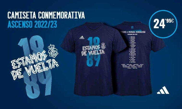 Imagen compartida por el Recre con la camiseta que ha puesto a la venta