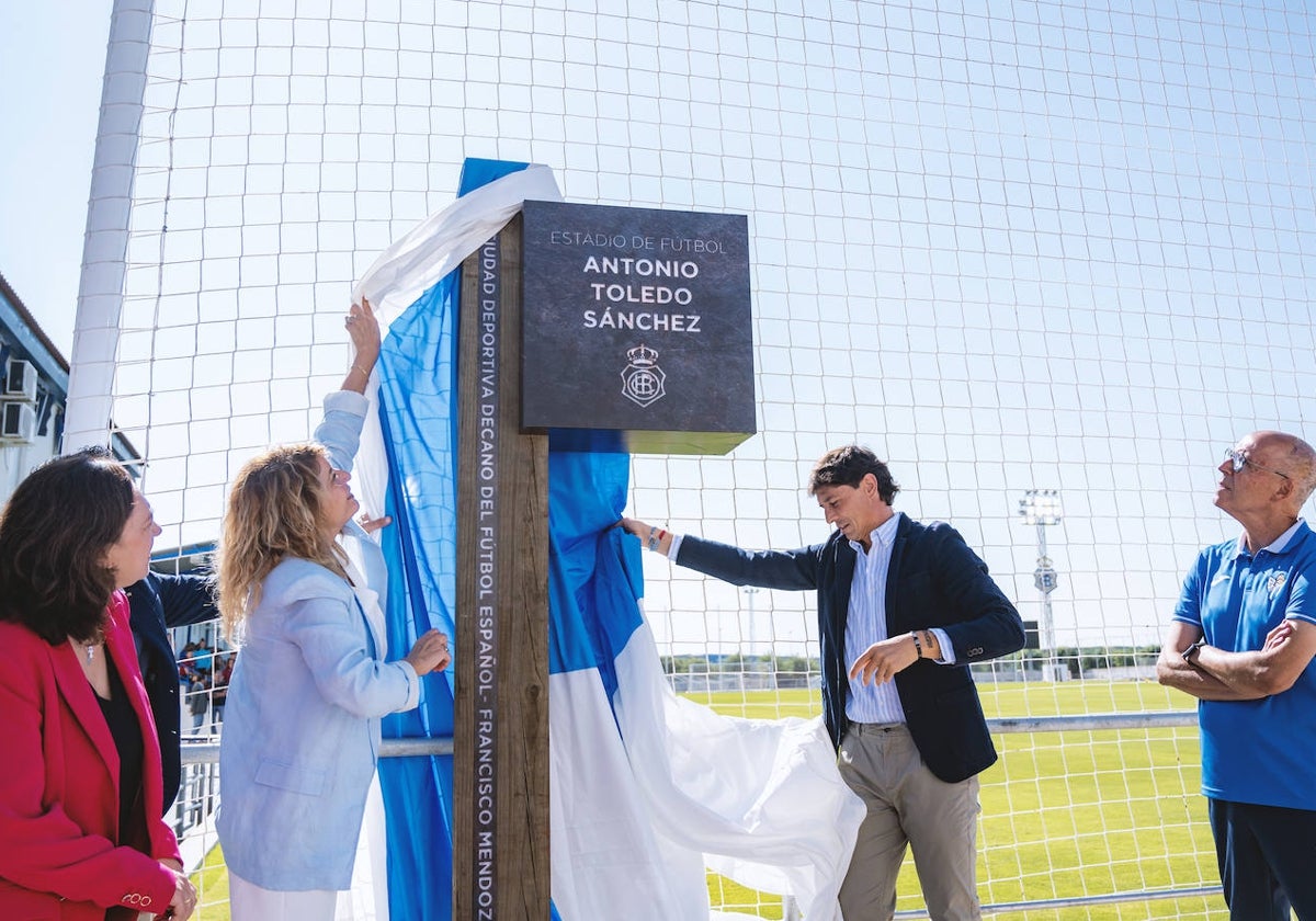 Manuela Romero, Pilar Miranda, Jesús Vázquez y Antonio Toledo en el acto de inauguración