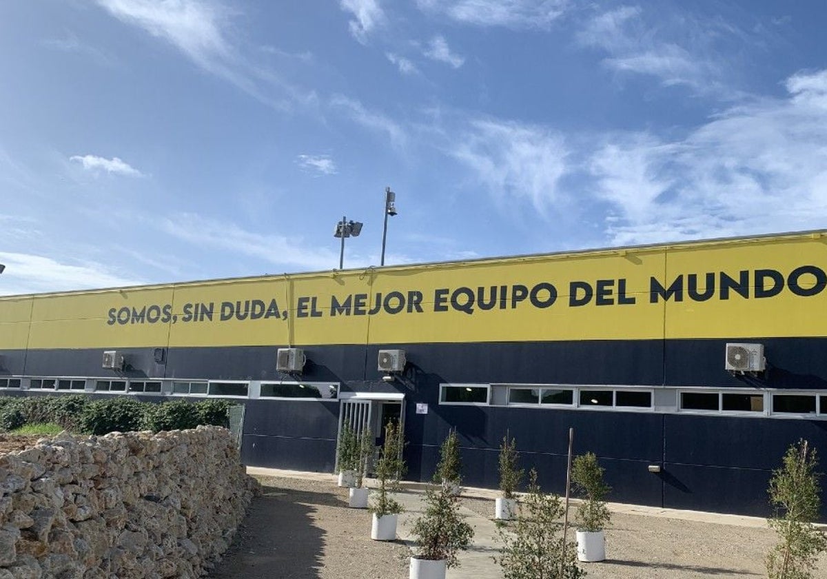 Entrada de la ciudad deportiva de El Rosal