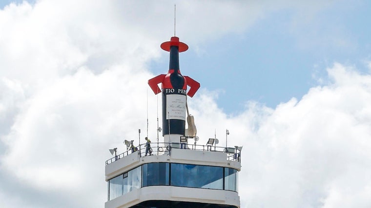 La Torre VIP ha sido actualizada.