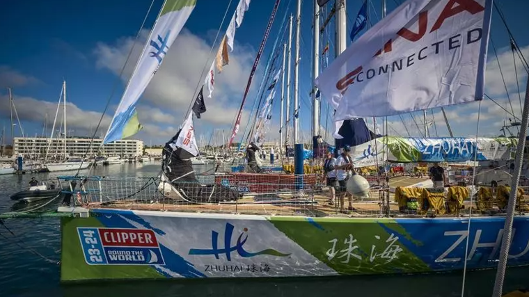 La Clipper Race vuelve a El Puerto de Santa María.