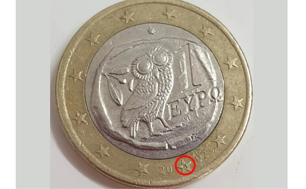 Moneda de euro griega con la S en una estrella