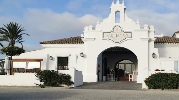 Barras emblemáticas de la provincia de Cádiz