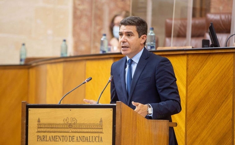 Sergio Romero, ex de Ciudadanos en el Parlamento, es nombrado responsable del Instituto Andaluz de la Juventud