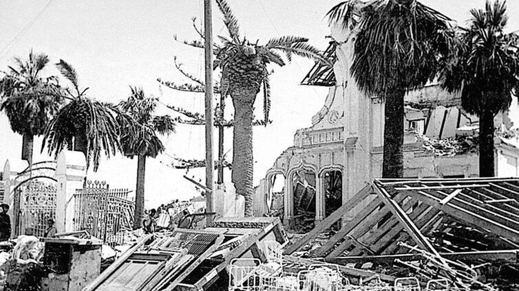 Acto homenaje a las víctimas de la Explosión de Cádiz en su 76 aniversario