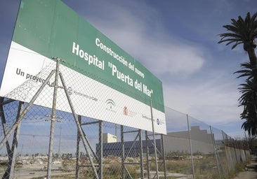 Clamor entre los agentes sociales sanitarios en favor de un nuevo hospital para Cádiz