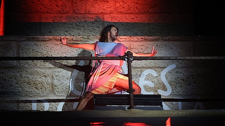 Y Cádiz se hizo Imperio