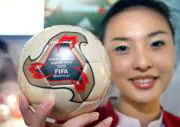 «Fevernova», el nuevo balón que se utilizará en los partidos del Mundial Afp