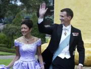 Joaquín y Alexandra de Dinamarca saludan al llegar a la boda de unos amigos en septiembre del año pasado