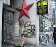 El «Check Point Charlie» era el más importante de los pasos fronterizos entre las dos partes de la ciudad