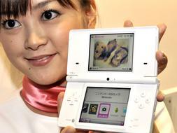 La nueva Nintendo DSi tiene dos cámaras y reproductor de música