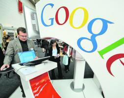 Cada búsqueda en Google emite siete gramos de CO2 a la atmósfera