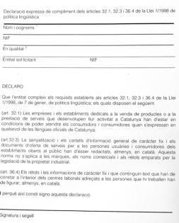 Sólo las empresas que rotulan en catalán reciben ayudas a la internacionalización