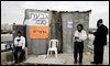 Judíos ultraortodoxos rezan en el nuevo asentamiento israelí Givat Sefer, cerca de Modi'in Sefer, en Cisjordania, el 3 de septiembre / EFE