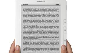 Amazon pagará por borrar una copia electrónica del «1984» de Orwell