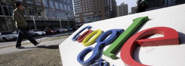 Google gana un 54% más tras quintuplicar su beneficio en el cuarto trimestre al calor de la recuperación económica