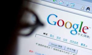 La Agencia de Seguridad Nacional de EE.UU. «blinda» a Google