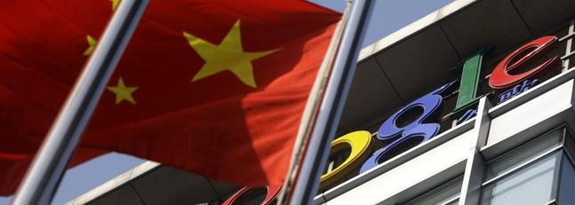 China promete castigar a los responsables de los ataques contra Google
