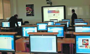 La era tecnológica entra en el instituto