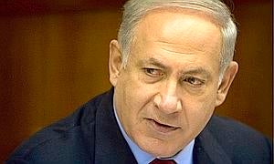 Cama de matrimonio en el avión de la pareja de Netanyahu