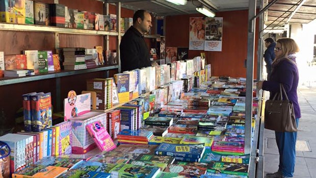 Feria del Libro de Dos Hermanas