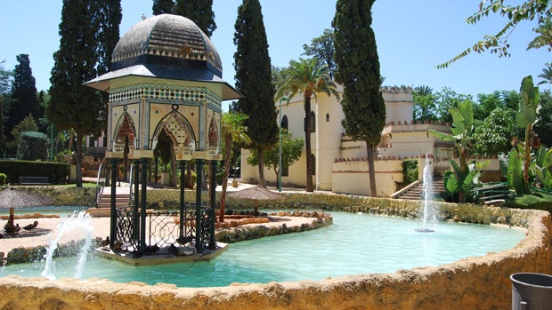 Parque de la Alquería del Pilar