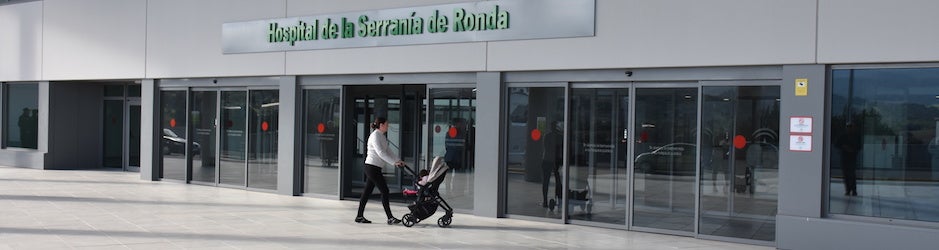 Entrada principal del nuevo hospital de la Serranía de Ronda