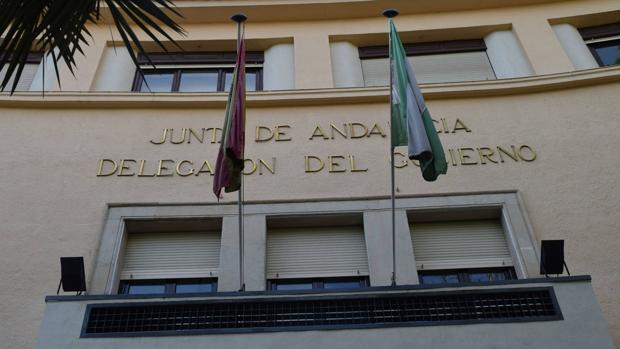 La Junta registra un himno municipal que define a las mujeres como «hembras»