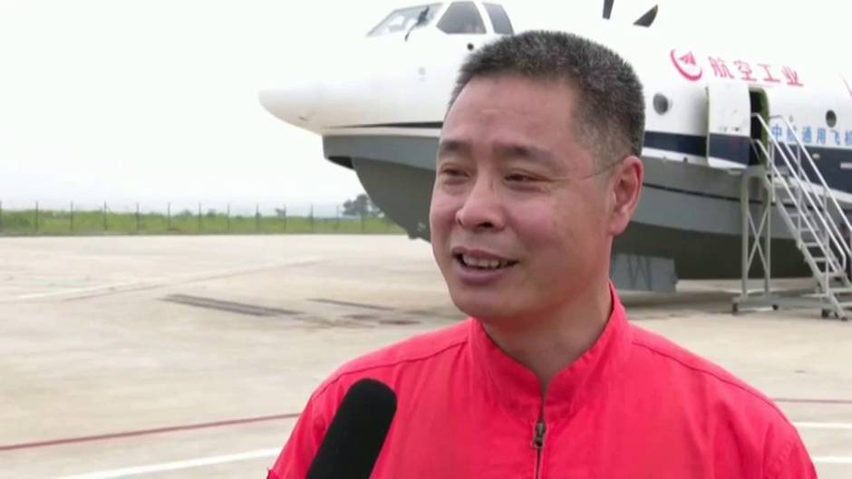 China realiza el primer vuelo de prueba de su propio avión anfibio AG600