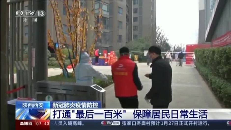 Fin del estricto confinamiento decretado en Xian, China