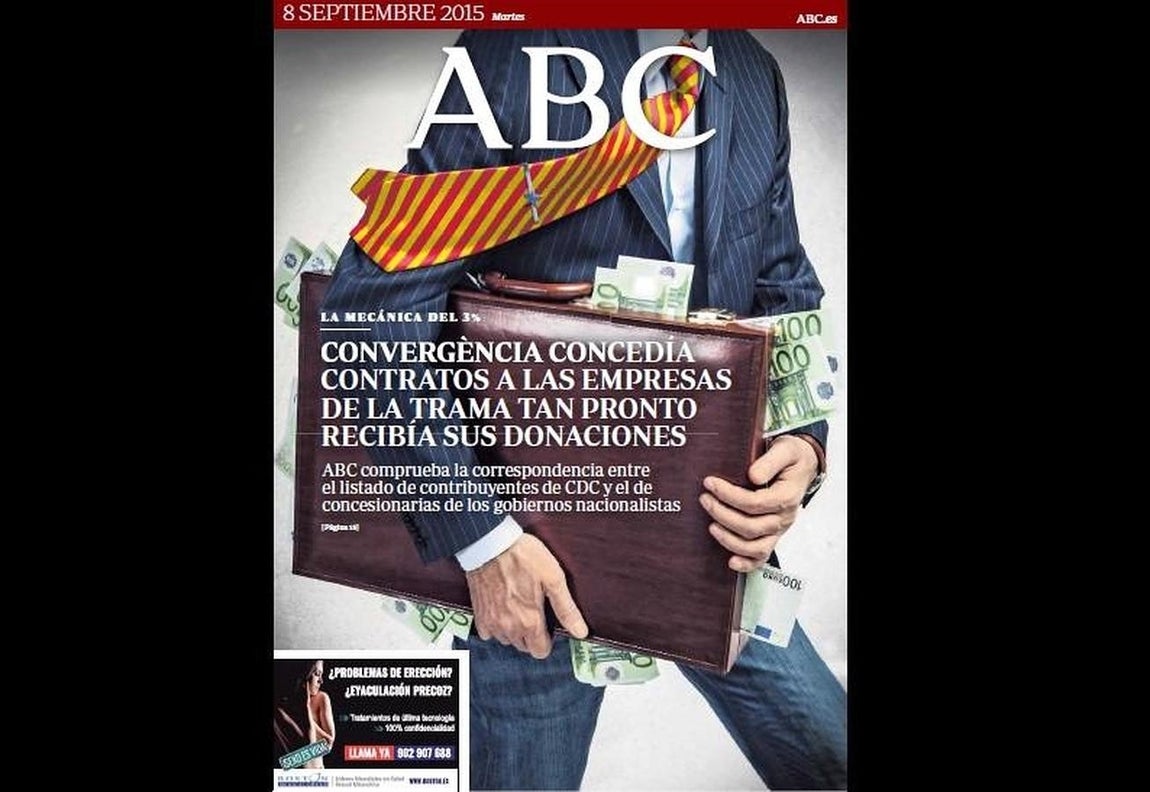 Las 15 exclusivas del año