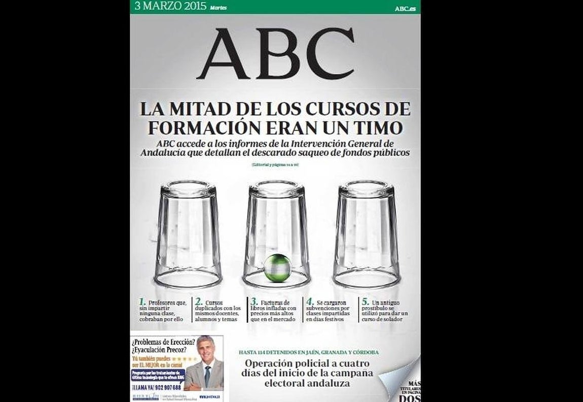 Las 15 exclusivas del año