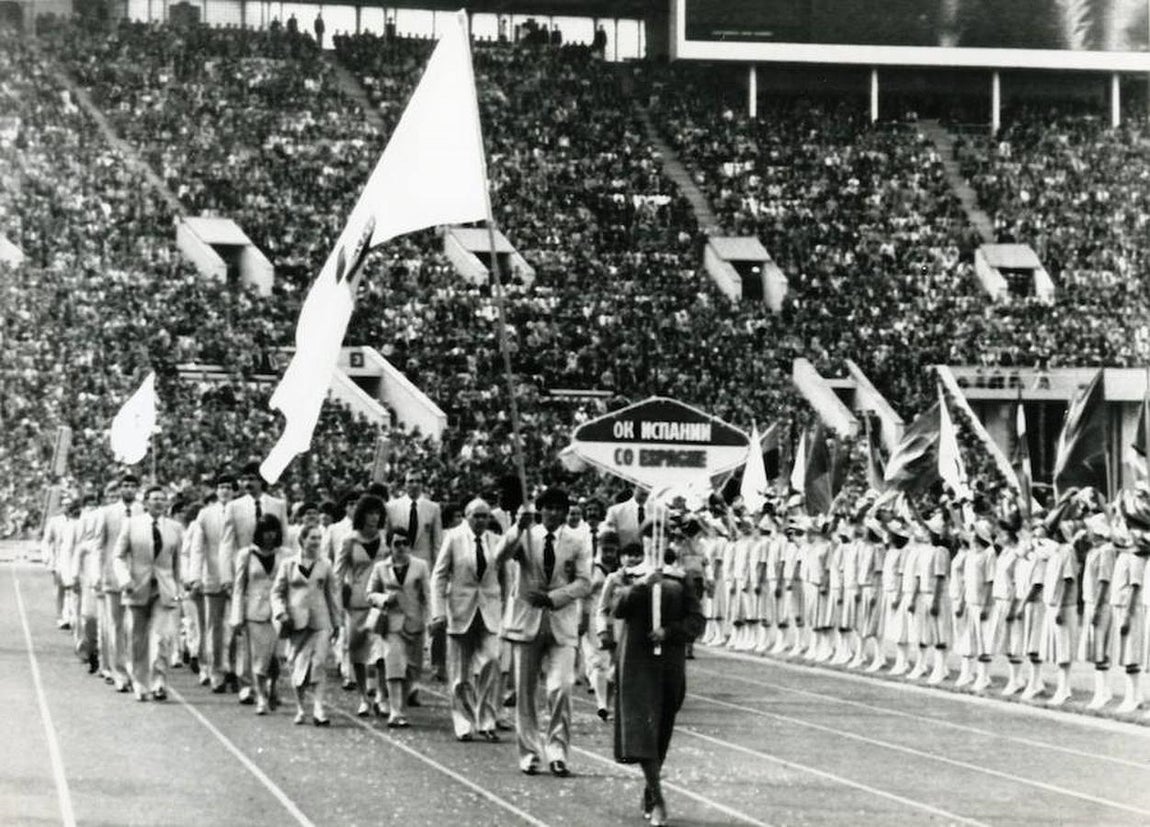 Herminio Menéndez (Moscú, 1980). 