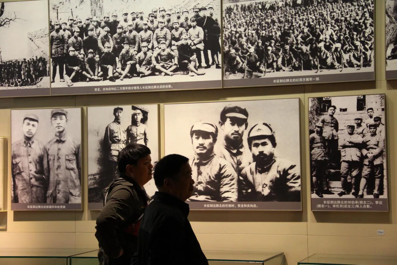 El Museo de la Revolución de Yan´an, en la provincia de Shaanxi, es un centro de peregrinación y adoctrinamiento para los cuadros del Partido Comunista de China. 