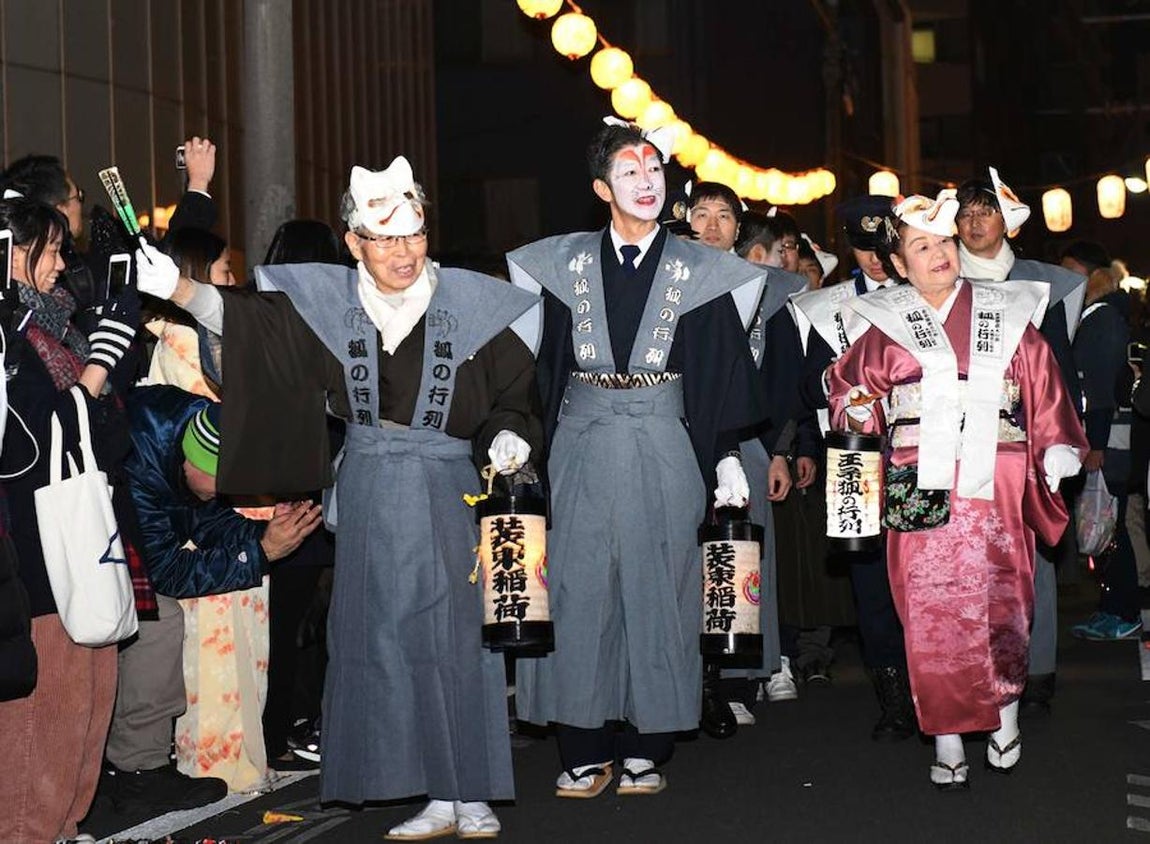 Fin de año en Tokio. 