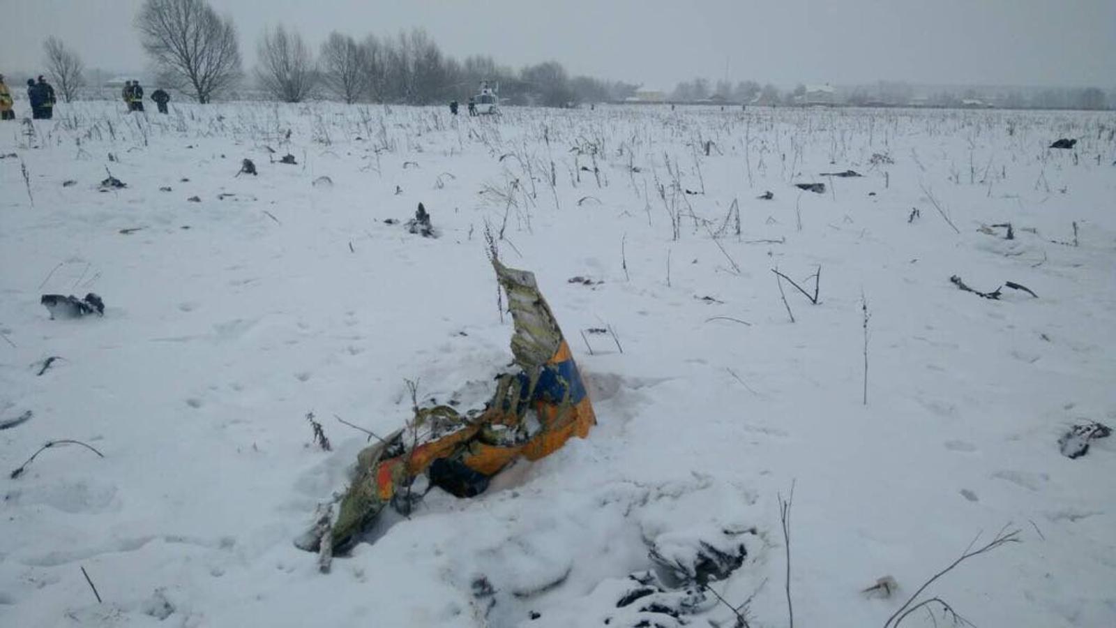 Accidente de avión en Rusia: las primeras imágenes del impacto del Antonov