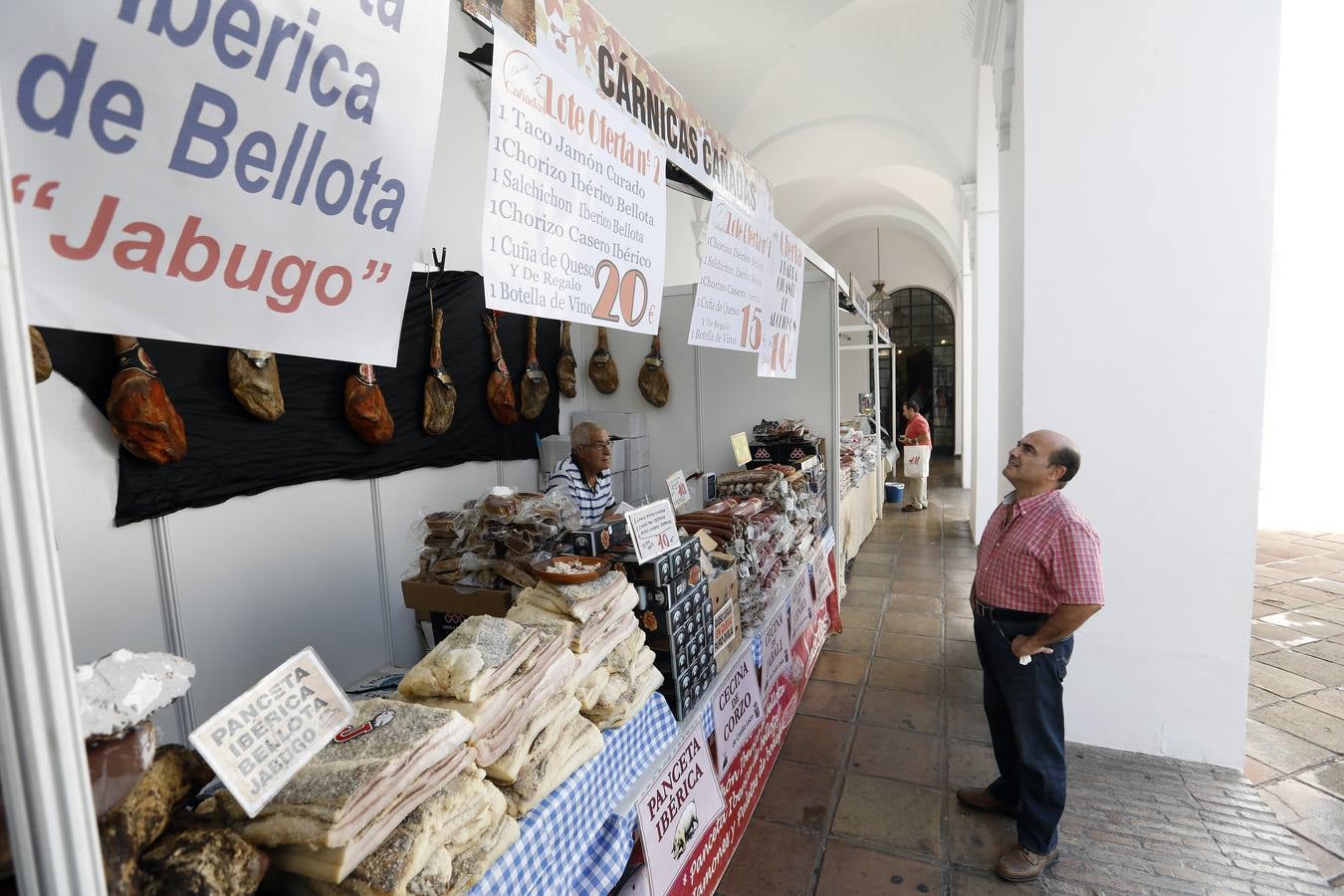 La inauguración de Intercaza en Córdoba, en imágenes