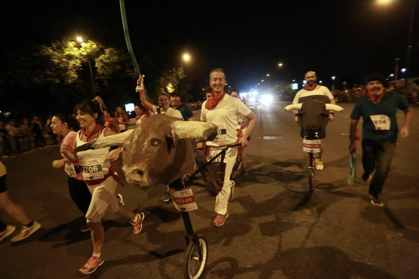 ¿Has corrido en la Nocturna de Sevilla 2018? Búscate aquí