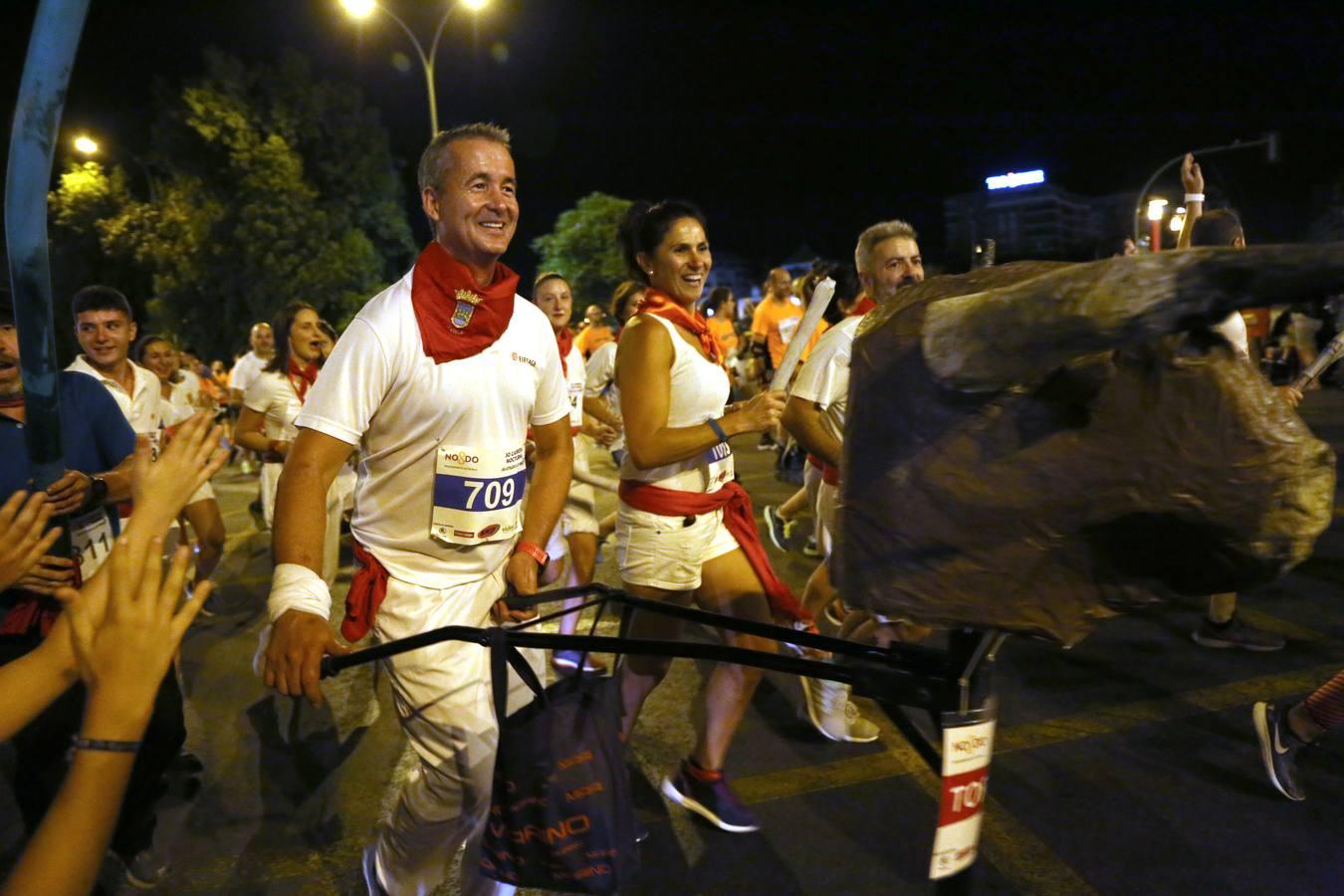 ¿Has corrido en la Nocturna de Sevilla 2018? Búscate aquí