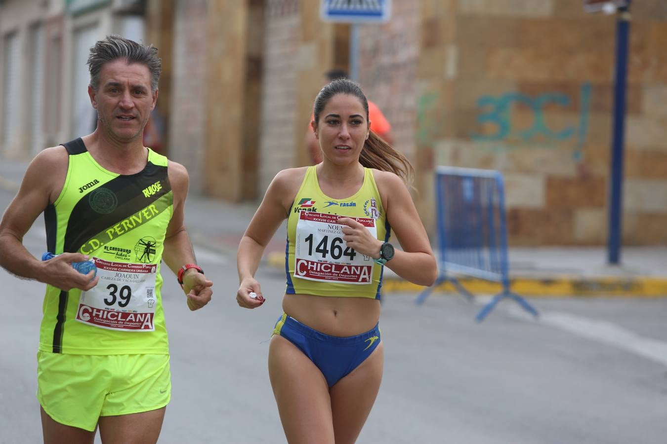 Búscate en la Carrera Urbana Ciudad de Chiclana