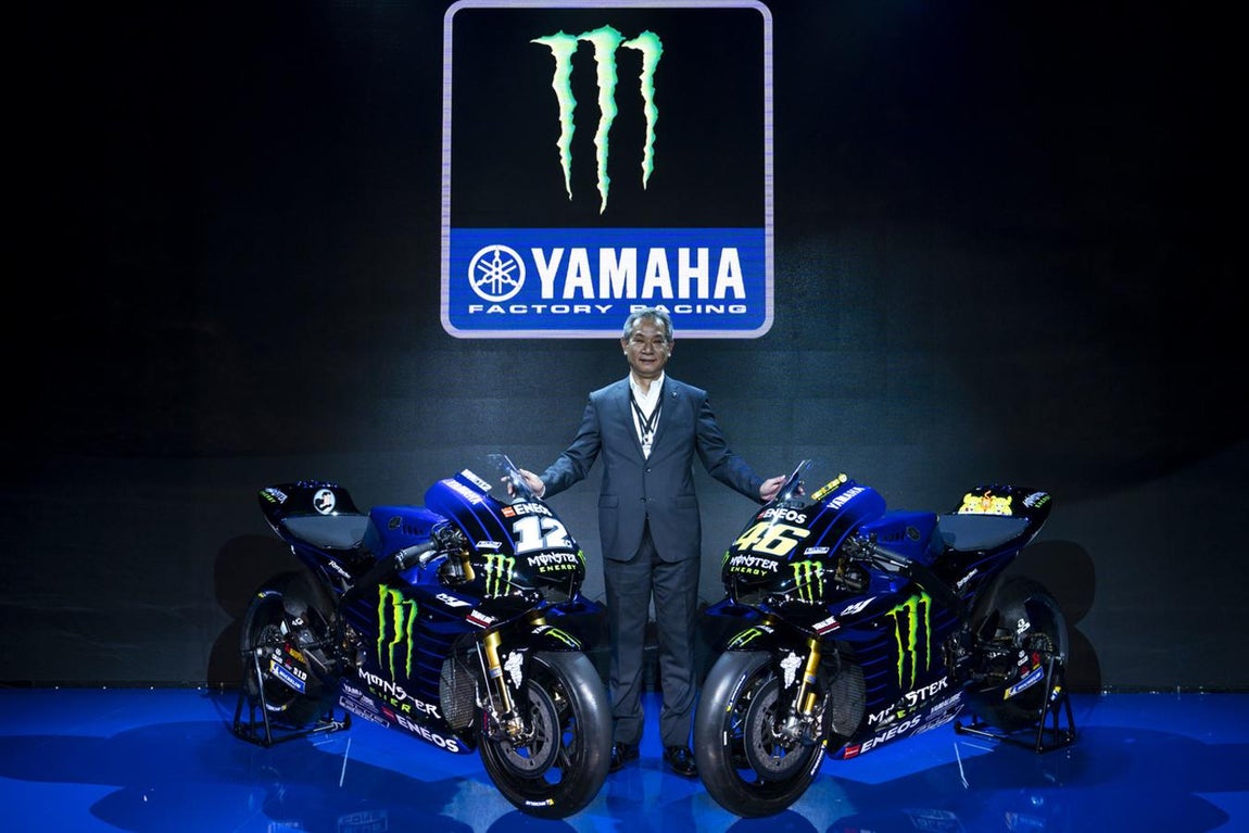 MotoGP: La nueva Yamaha M1, la moto más «cool» de Rossi y Viñales