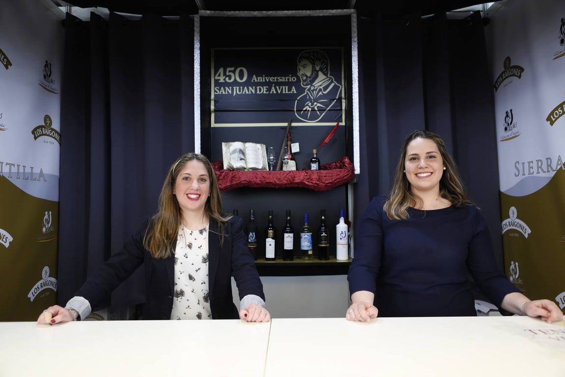 Las bodegas de la Cata del Vino Montilla-Moriles, en imágenes