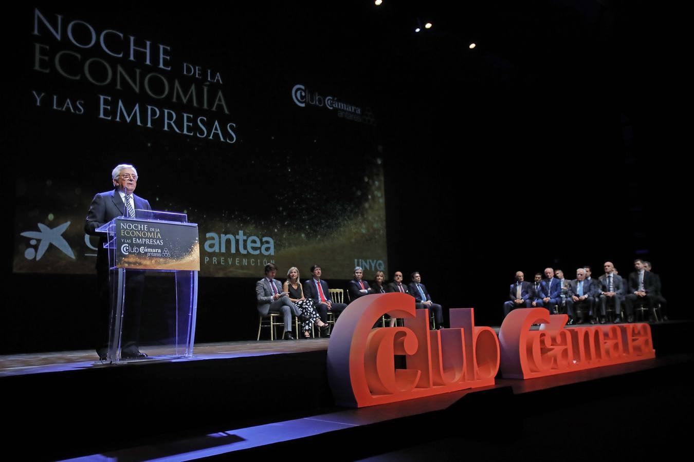 Entrega de premios de la Cámara de Comercio de Sevilla