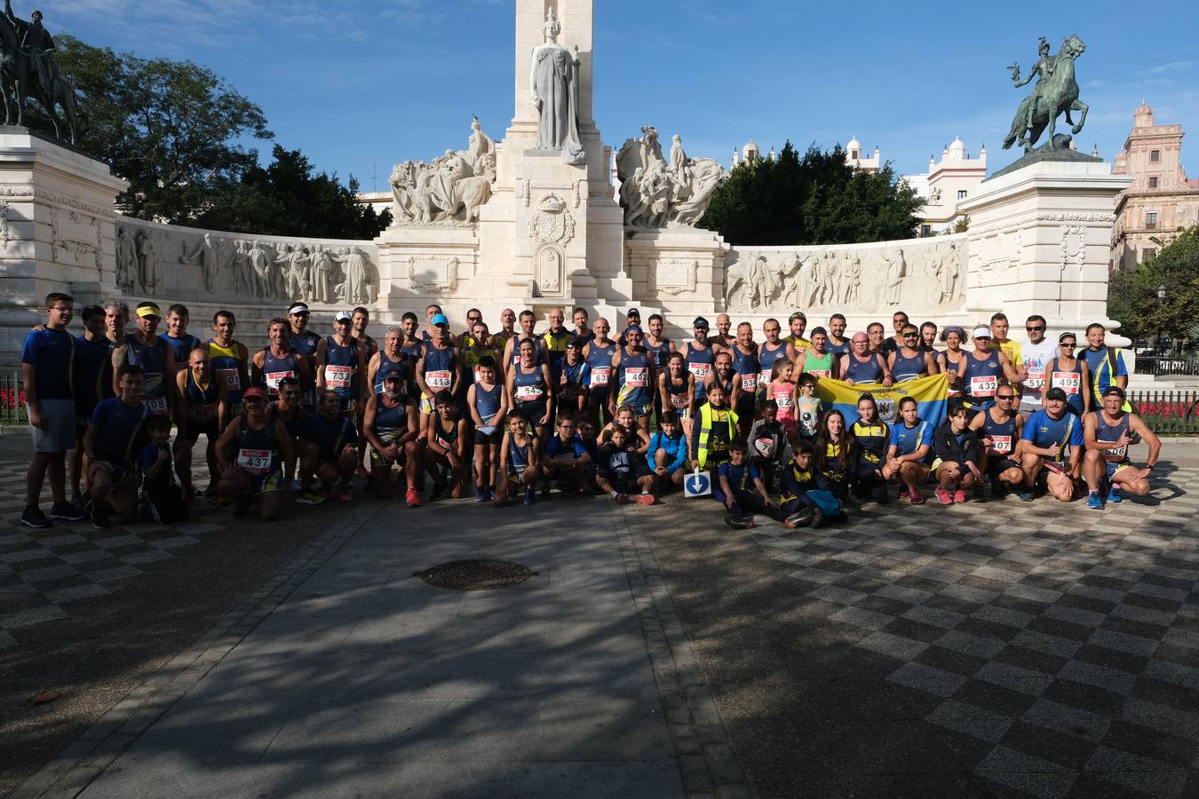 XXXV Carrera Popular Murallas de San Carlos