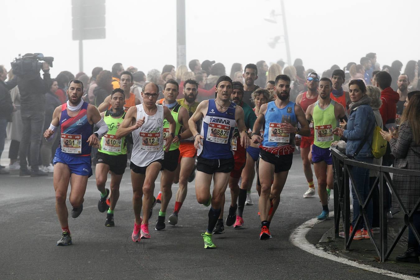 ¿Has corrido la Media Maratón de Sevilla? ¡Búscate aquí! (V)