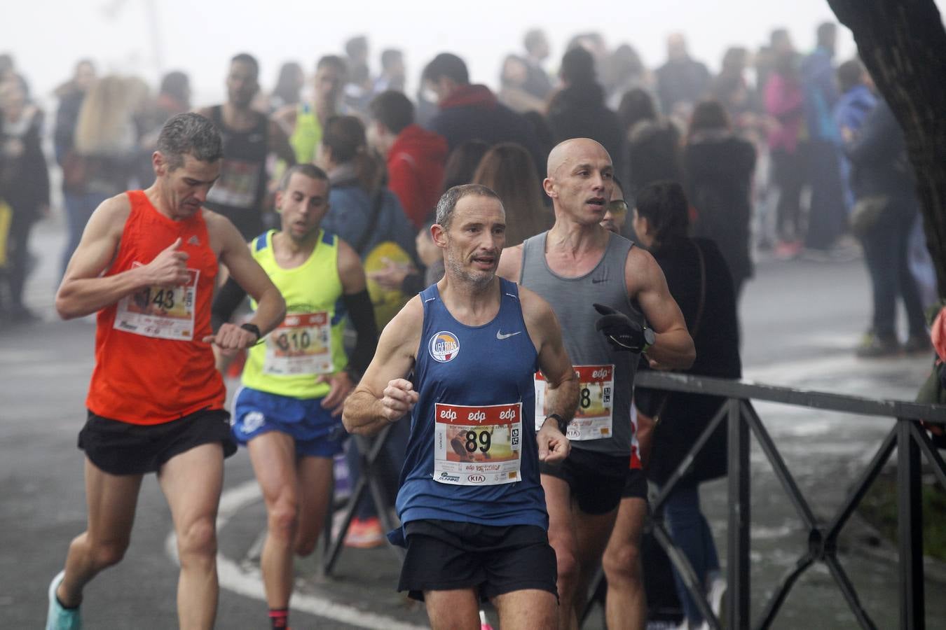 ¿Has corrido la Media Maratón de Sevilla? ¡Búscate aquí! (V)