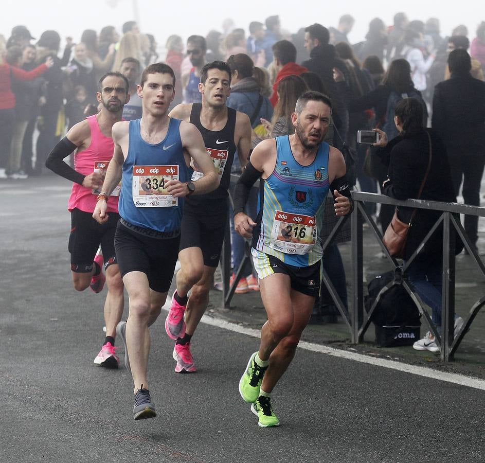 ¿Has corrido la Media Maratón de Sevilla? ¡Búscate aquí! (V)