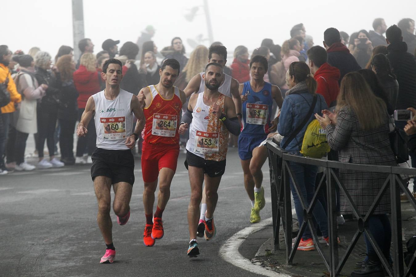 ¿Has corrido la Media Maratón de Sevilla? ¡Búscate aquí! (V)