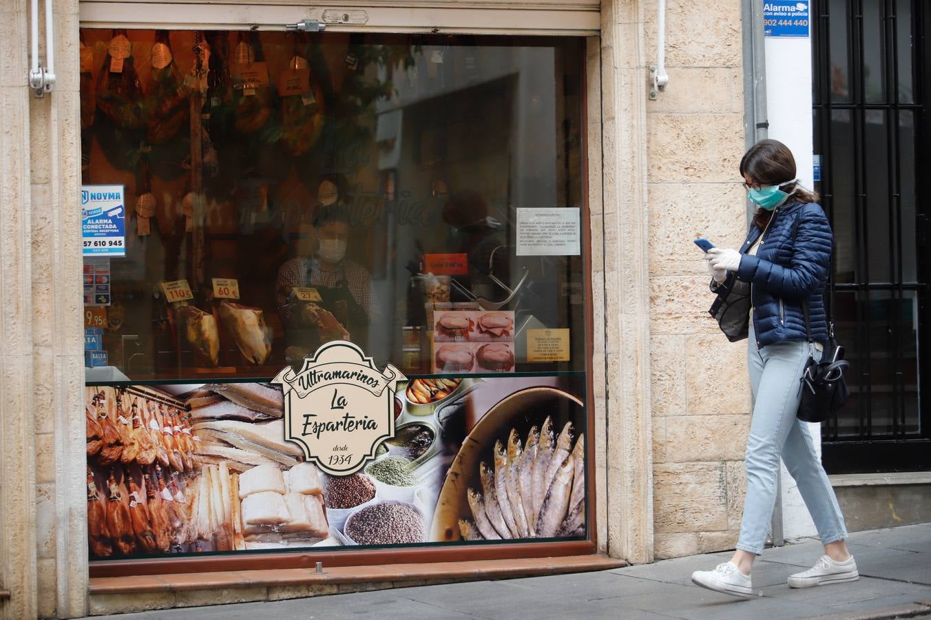 Callejero sentimental de Córdoba: La belleza de la calle Rodríguez Marín