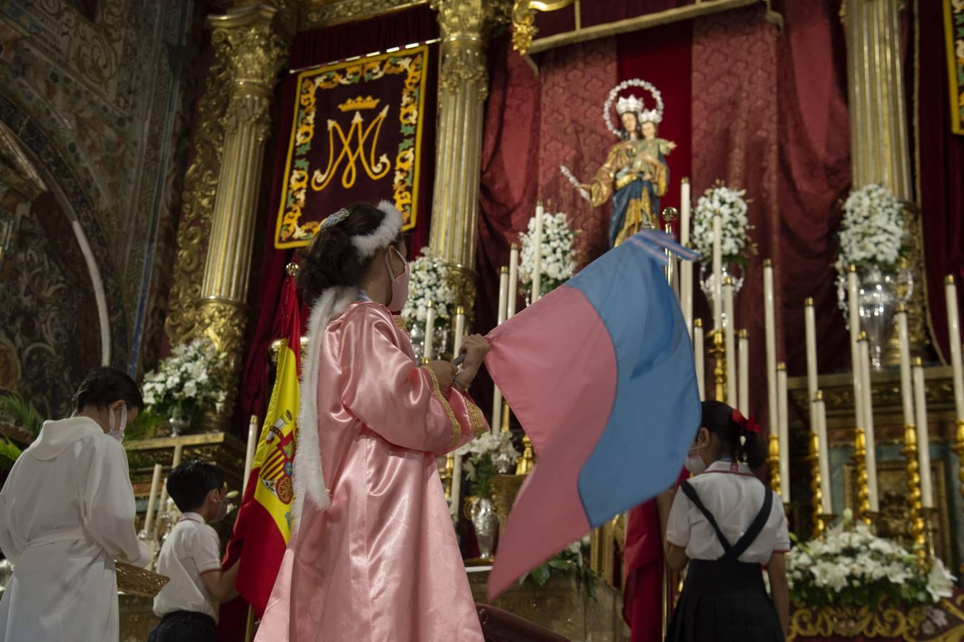 María Auxiliadora de la Trinidad